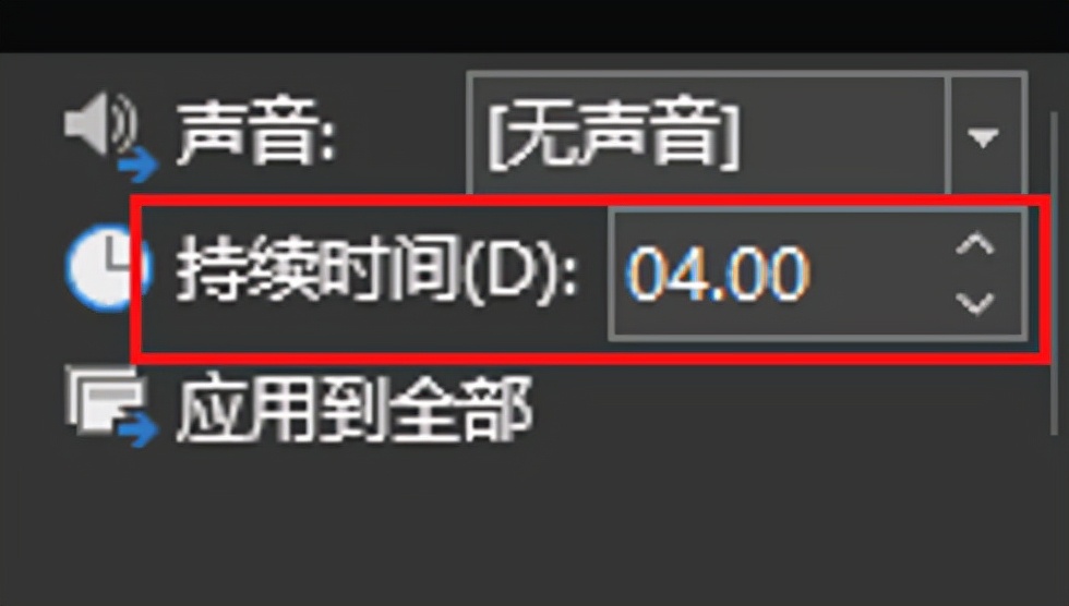 千里江山视频教程,千里江山开场视频