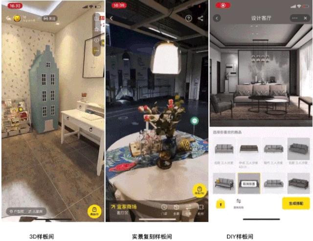 宜家疫情之下厂家自救,宜家拯救小熊计划