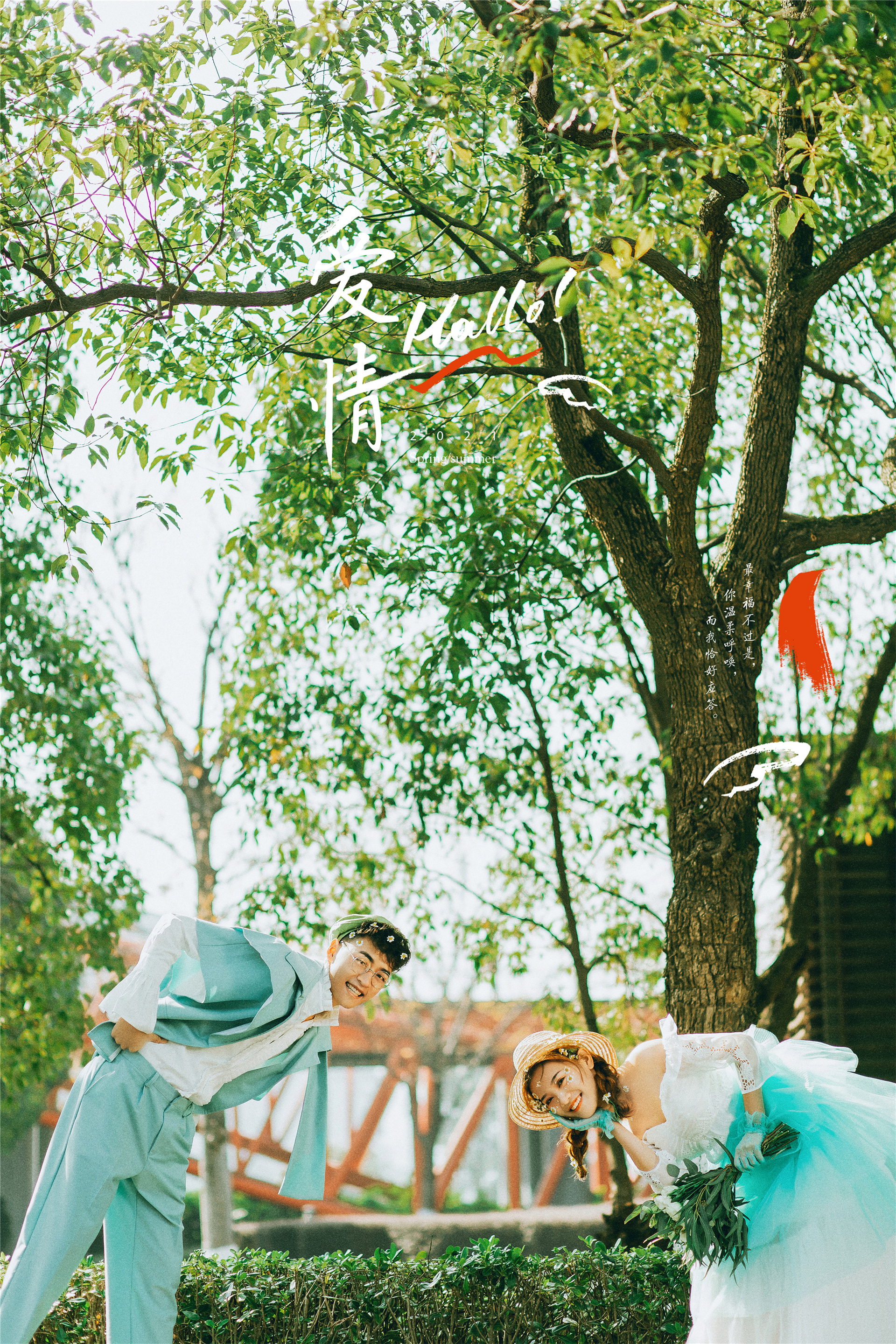 杭州拍摄婚纱照地点推荐,杭州婚纱照旅拍攻略