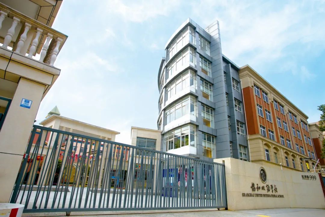 上海最便宜的协和学校,上海浦东协和双语学校质量排名