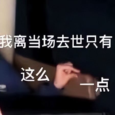 生殖器下面做埋线手术,生殖器埋线有什么危害