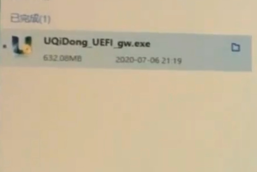 如何制作重装系统u盘,一个u盘制作多个系统