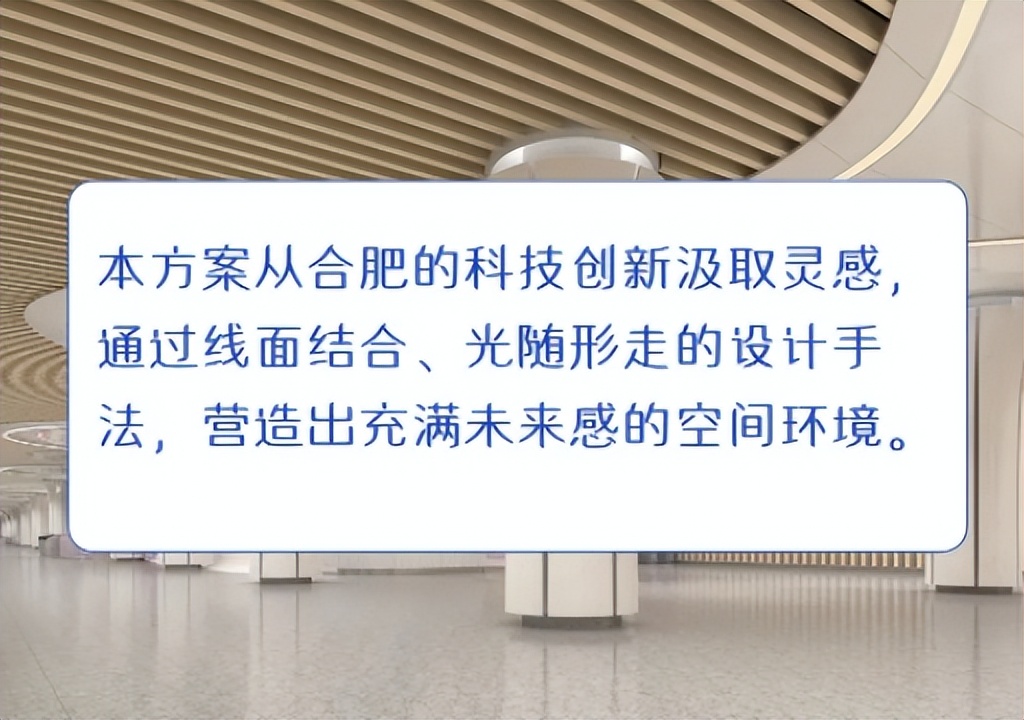 合肥轨道3号线延长线开通时间,合肥轨道3号线延长线何时开通