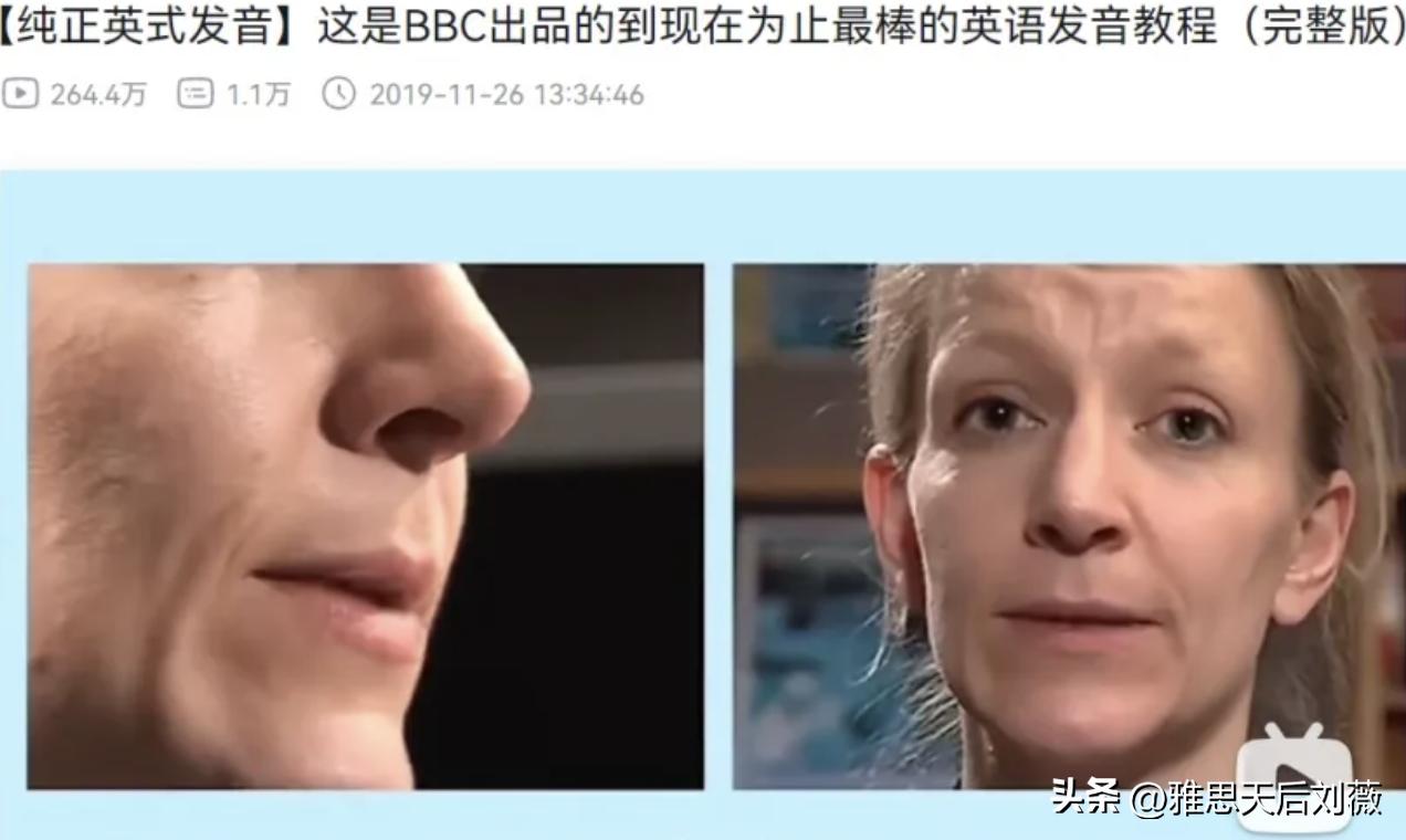 雅思小白如何入手开始学习雅思,雅思小白最全入门指南