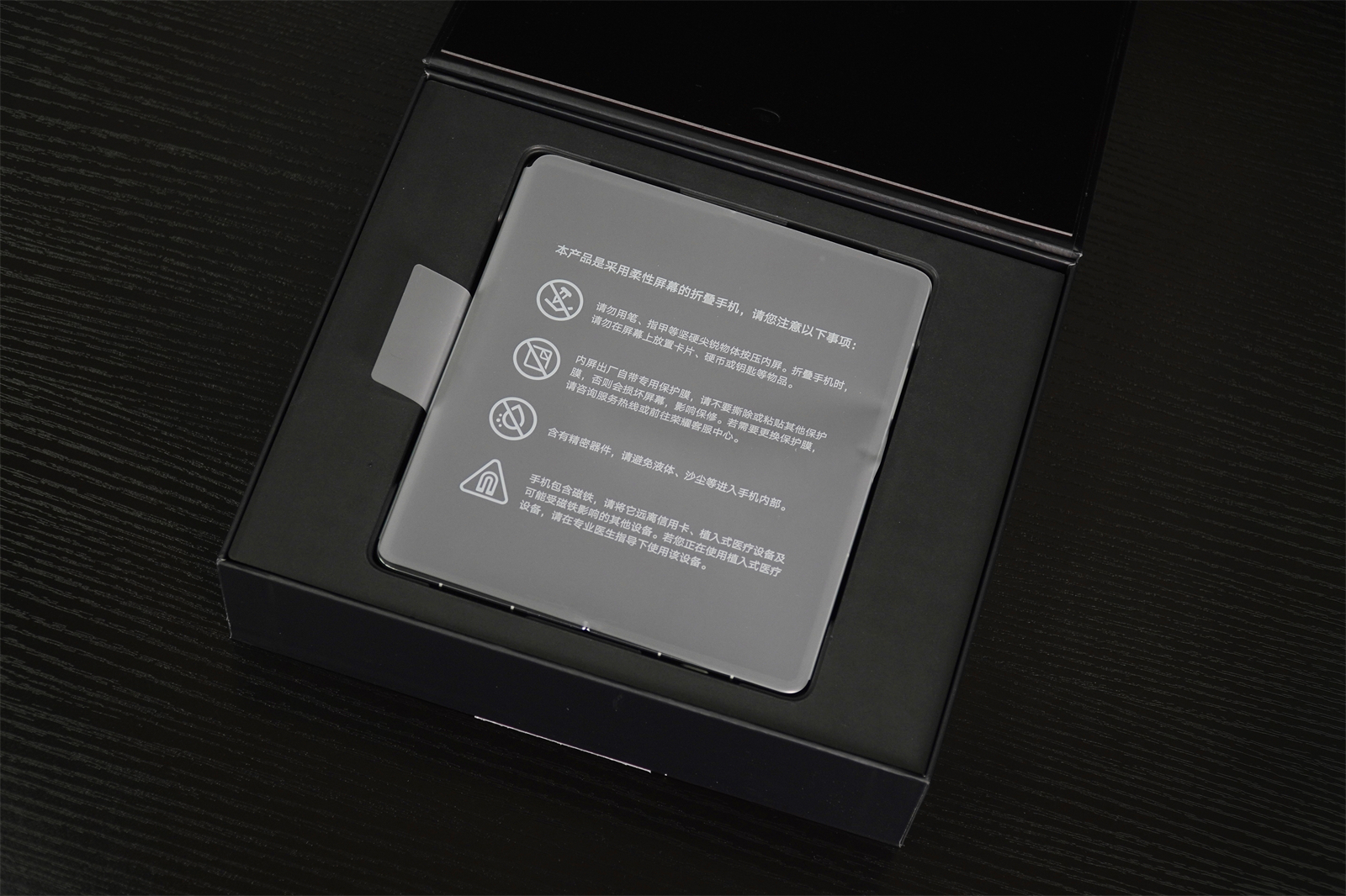 荣耀magicv折叠屏5g手机吐槽,荣耀折叠屏手机magicvs2讲解