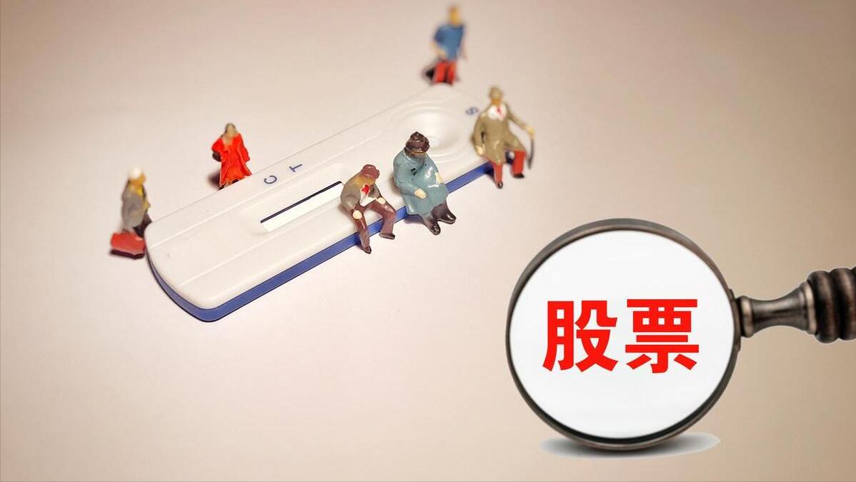 股票短线交易技巧和方法,怎么操作股票交易详细介绍