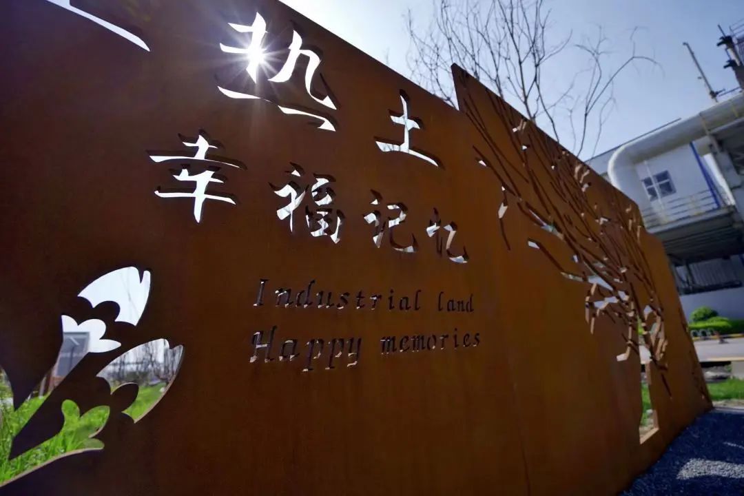 「走进绿色钢城」新天钢：以昂扬姿态向社会展示“工业之伟力，生态之和谐”