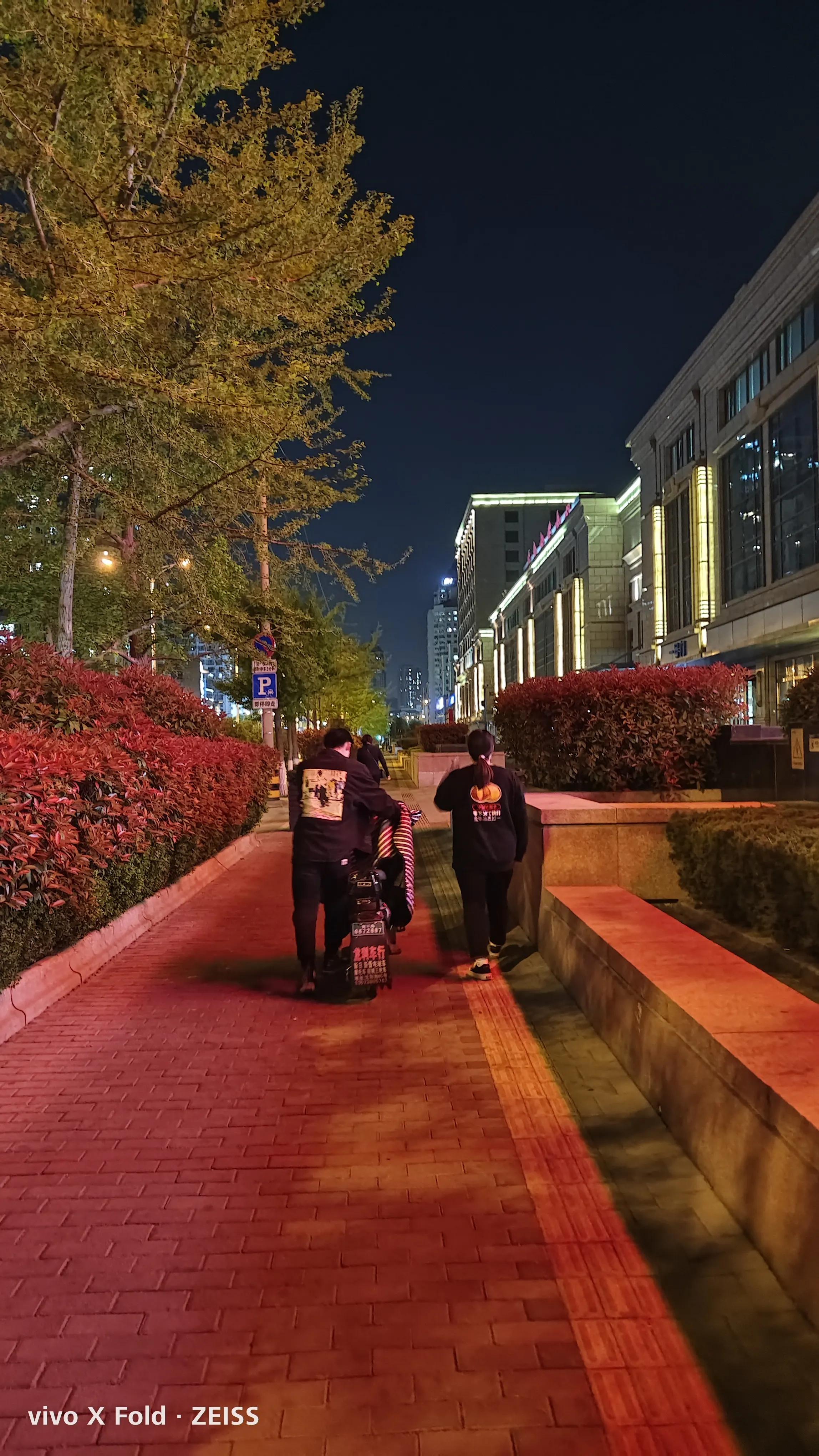 vivoxfold折叠屏手机怎么样,vivoxfold折叠屏手机值得入手吗