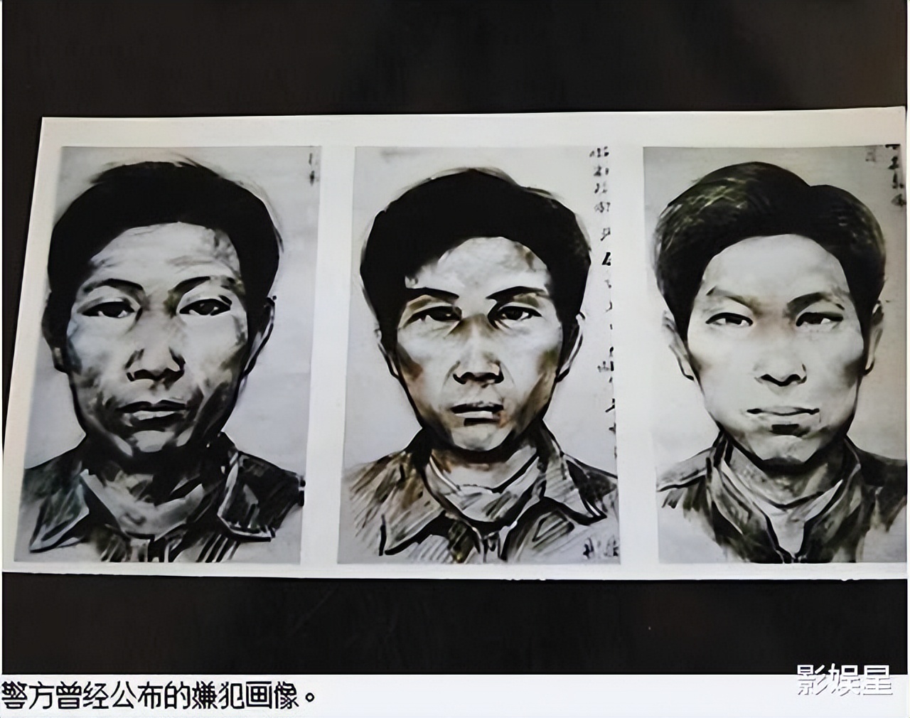 14年残害11人的白银连环杀人案,白银案14年里杀害11名女性