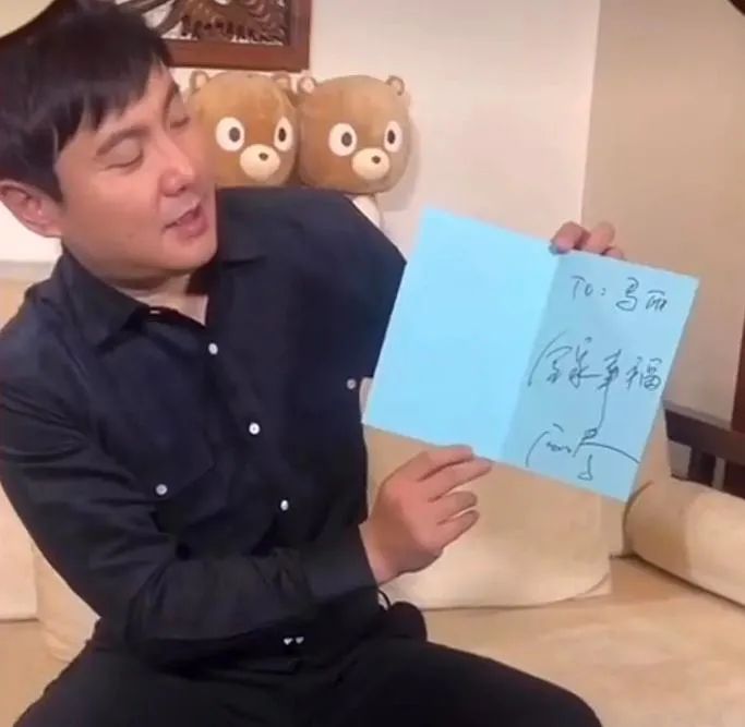 沈腾抑郁症电影,马丽得了抑郁症吗