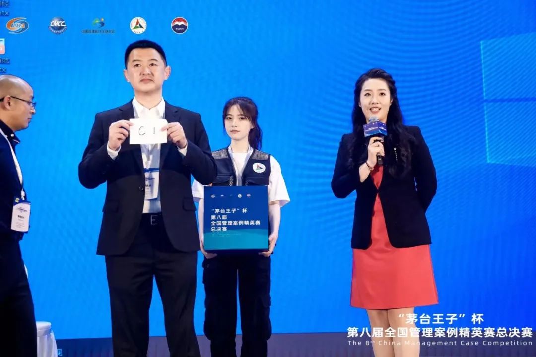 一路向北，西南科大MBAer乘风之旅