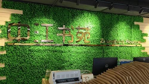 芜湖书房最新清单,打卡芜湖书房