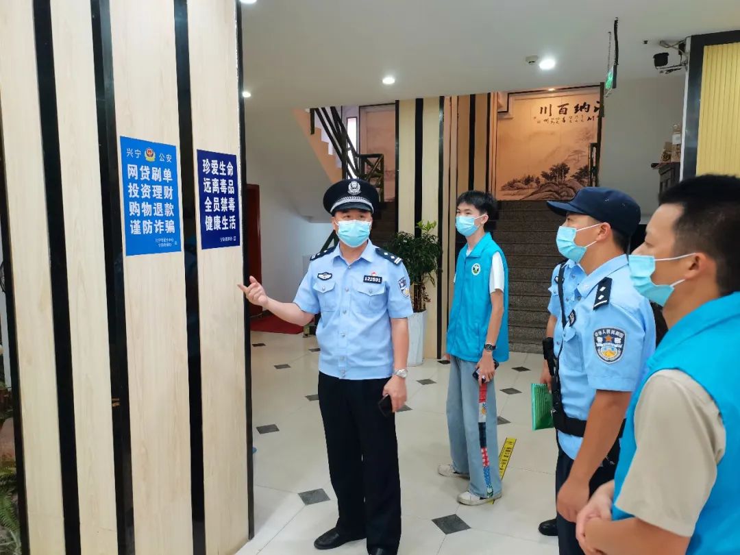 江门公安开展禁毒整治行动,禁毒打击专项行动