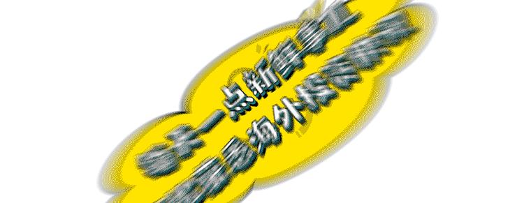 加拿大购物税最新政策,加拿大奢侈税