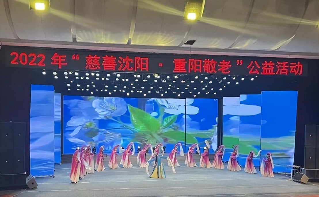 沈阳慈善公益活动报名,慈善助力振兴活动在沈阳举办