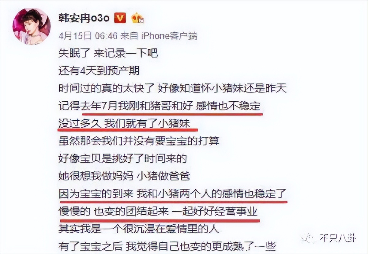 三婚必须经历三次婚姻么,三婚没有孩子的婚姻能撑多久