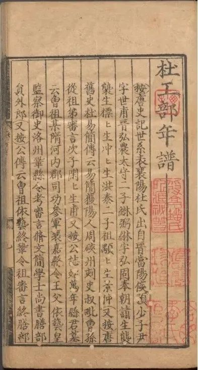 文化和自然遗产日续千年文脉展,文化与自然遗产日非遗影像展