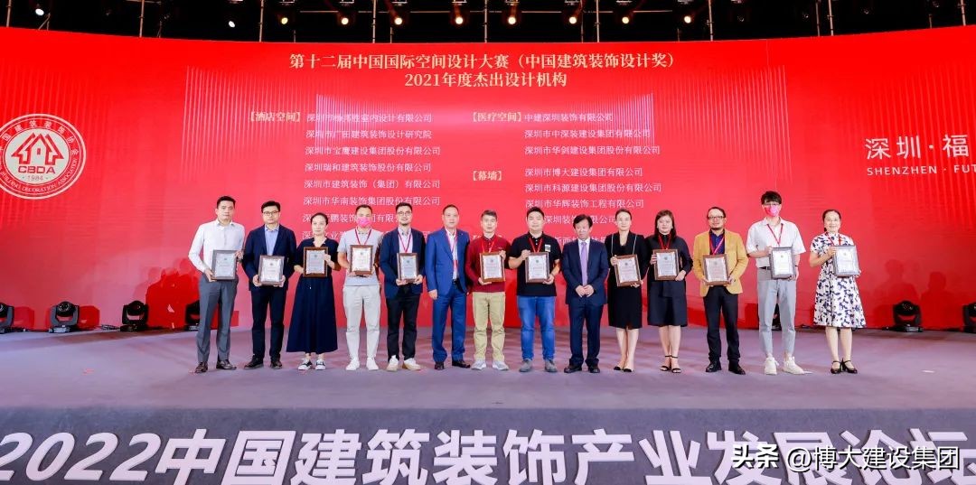 博大建设集团盈利情况,博大建设集团500强