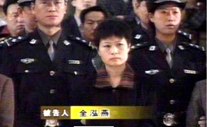 湖南第一悍匪张君案件,十大悍匪张君杀人案