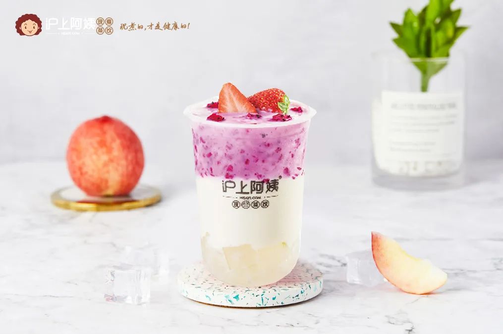 沪上阿姨茶加盟费多少,沪上阿姨奶茶官网加盟费多少钱