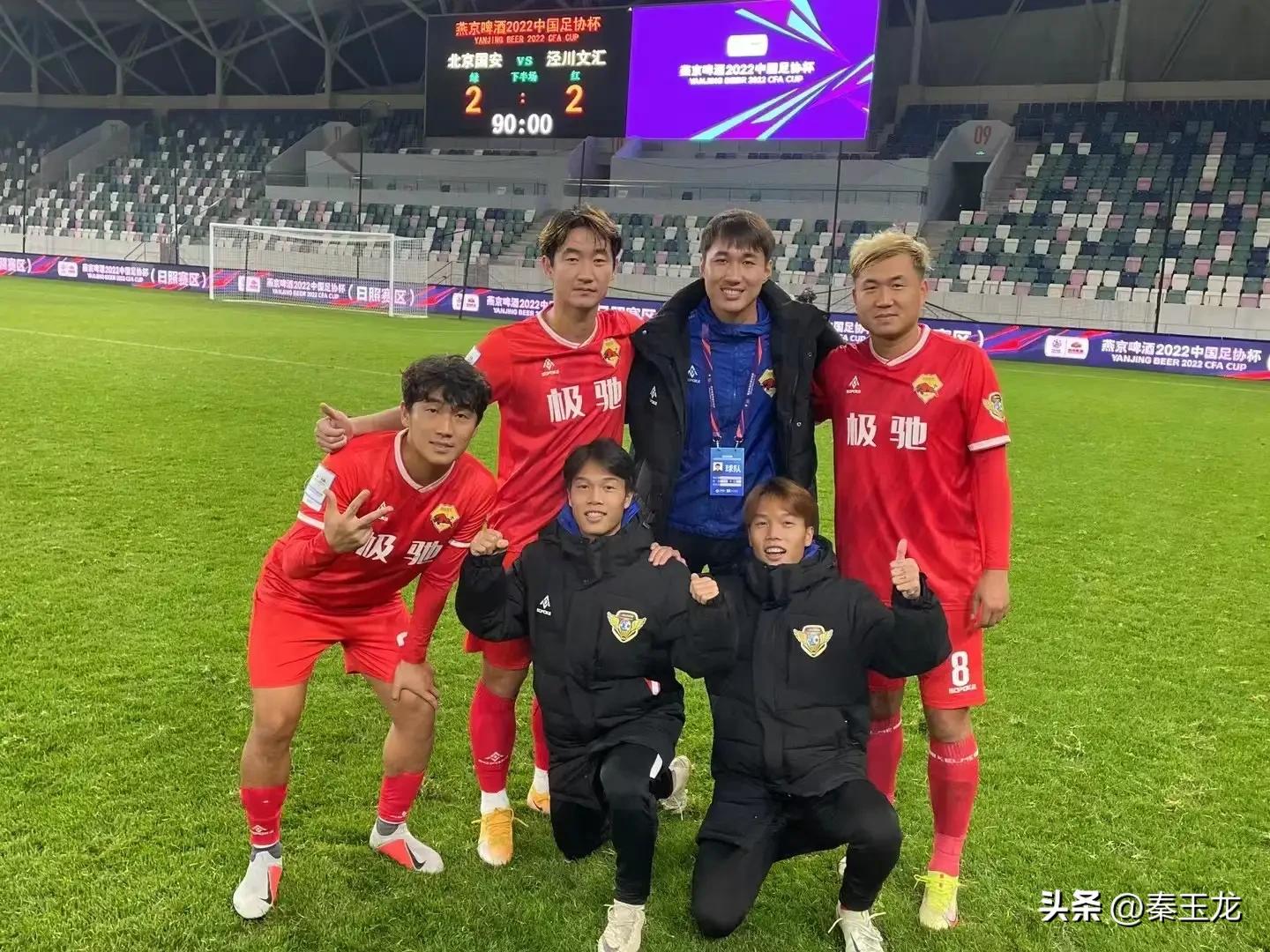 甘肃泾川县足球队一战成名,一战成名天下知前面一句