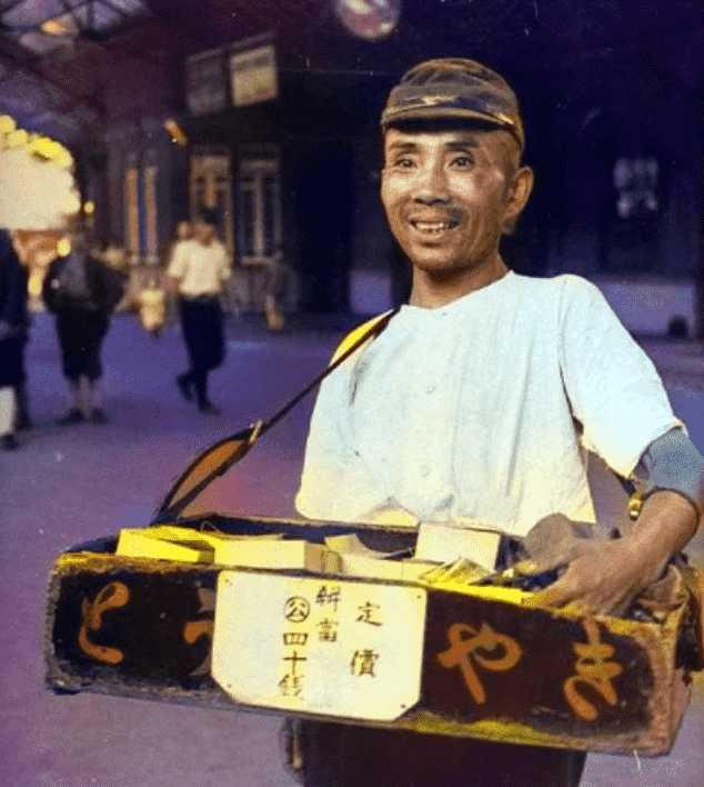 鏃ュ啗鏃ヨ娉勫瘑浜嬩欢,鏃ュ啗娣卞鍋疯鏉戝簞