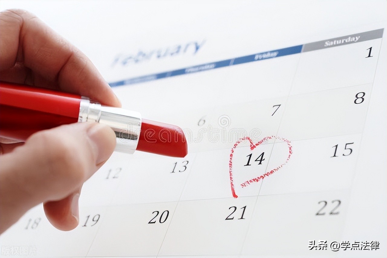 离婚协议约定全部财产归女方所有,离婚协议约定财产留给儿子怎么写