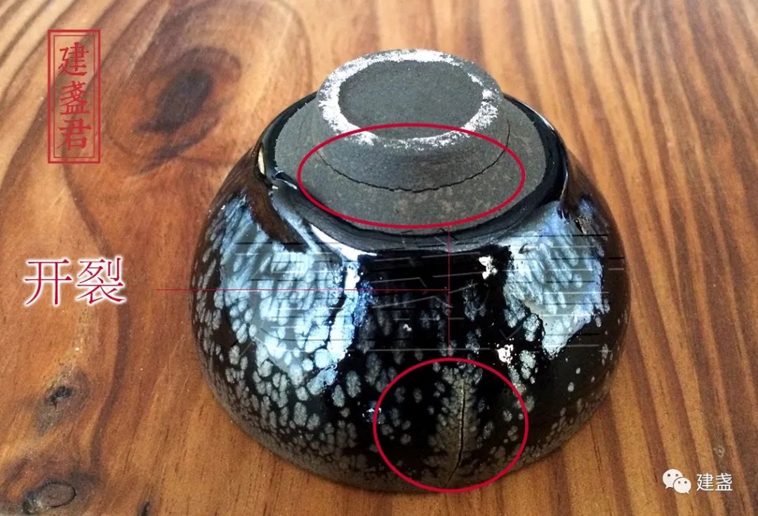 建盏精品展示视频,建盏彩釉极品图片大全
