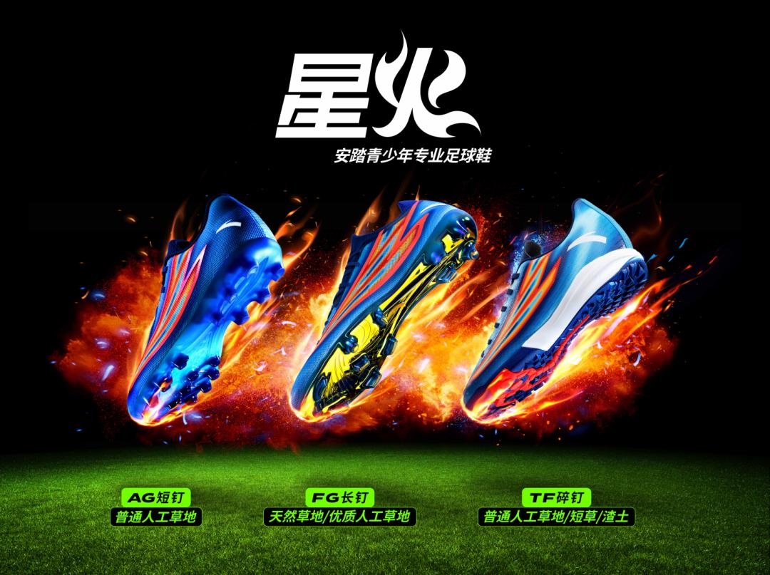 中国运动品牌2023半年营收,中国运动品牌发展前景