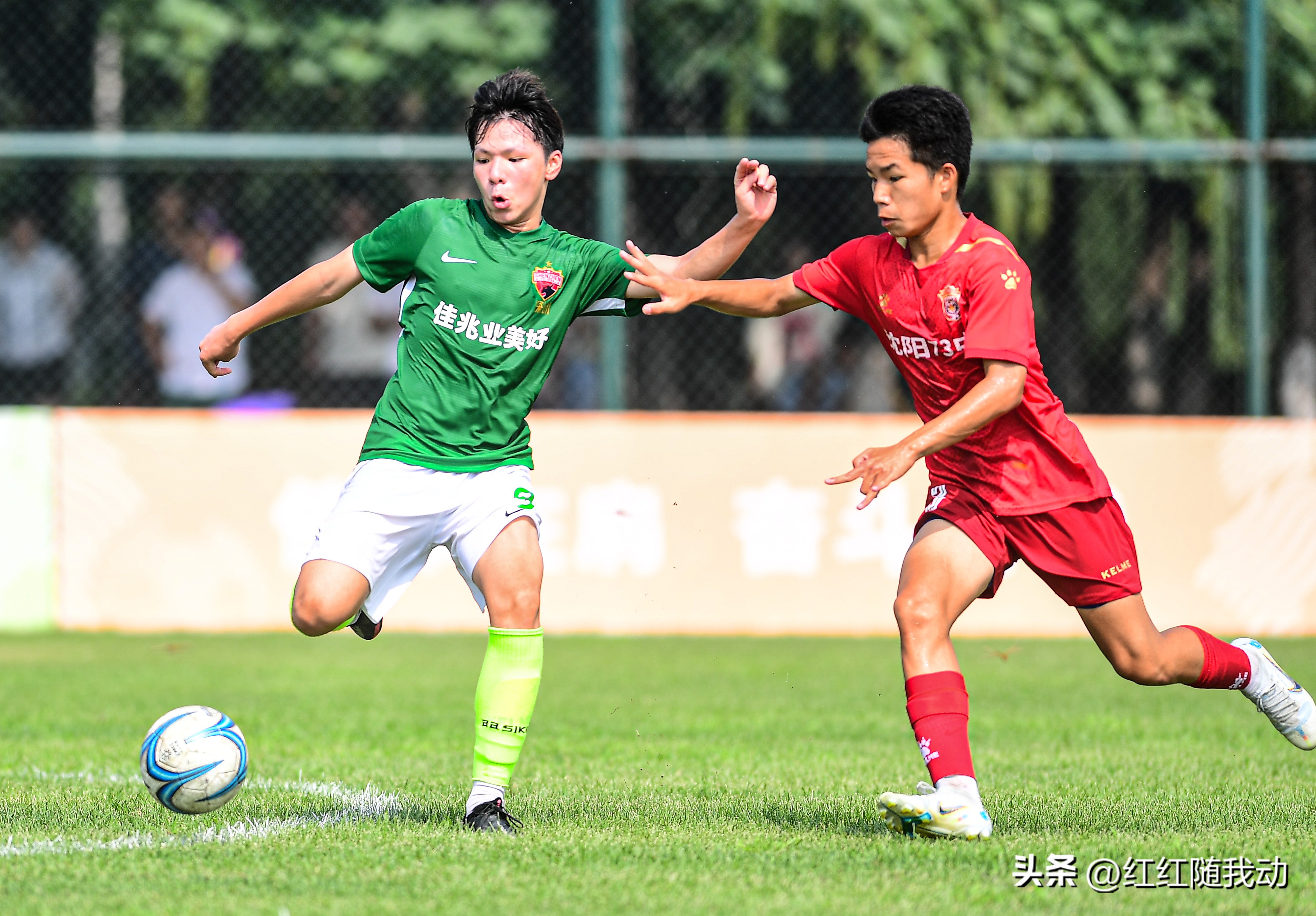 沈阳青少年足球联赛u13,沈阳首届城市足球联赛