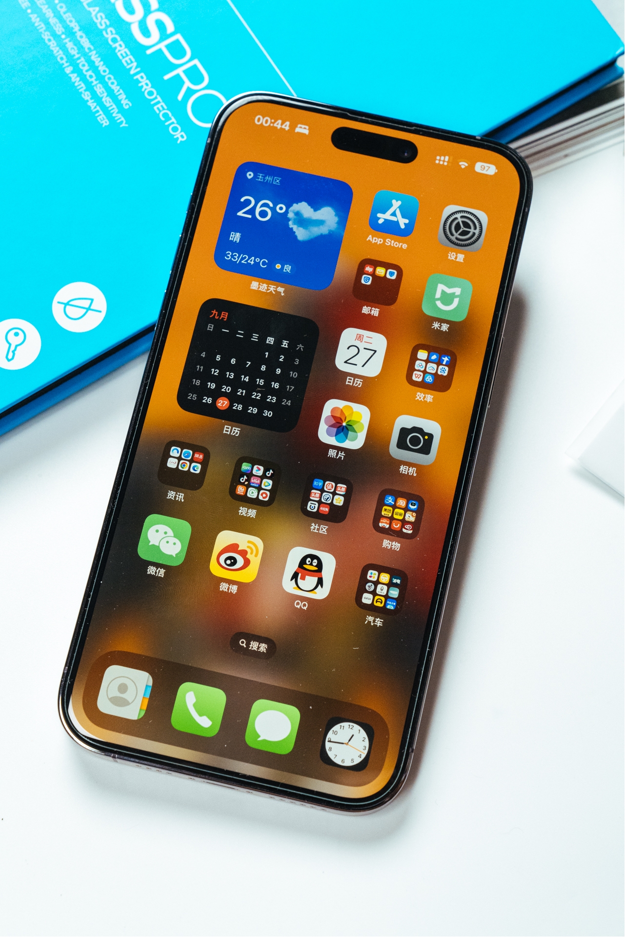 iphone14promax哪些功能能上岛,苹果iphone14promax成功登岛