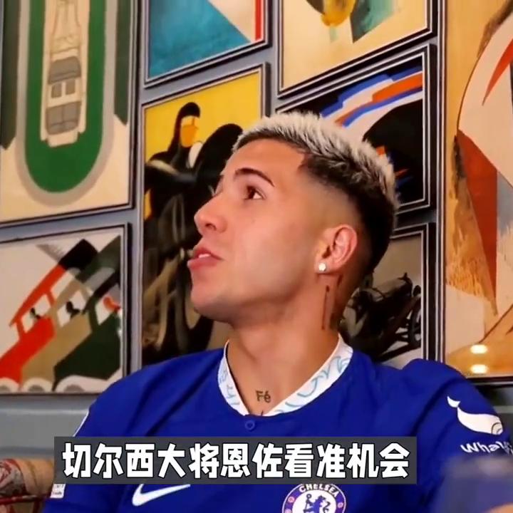 切尔西vs西汉姆联绝杀,切尔西vs西汉姆联球员出场