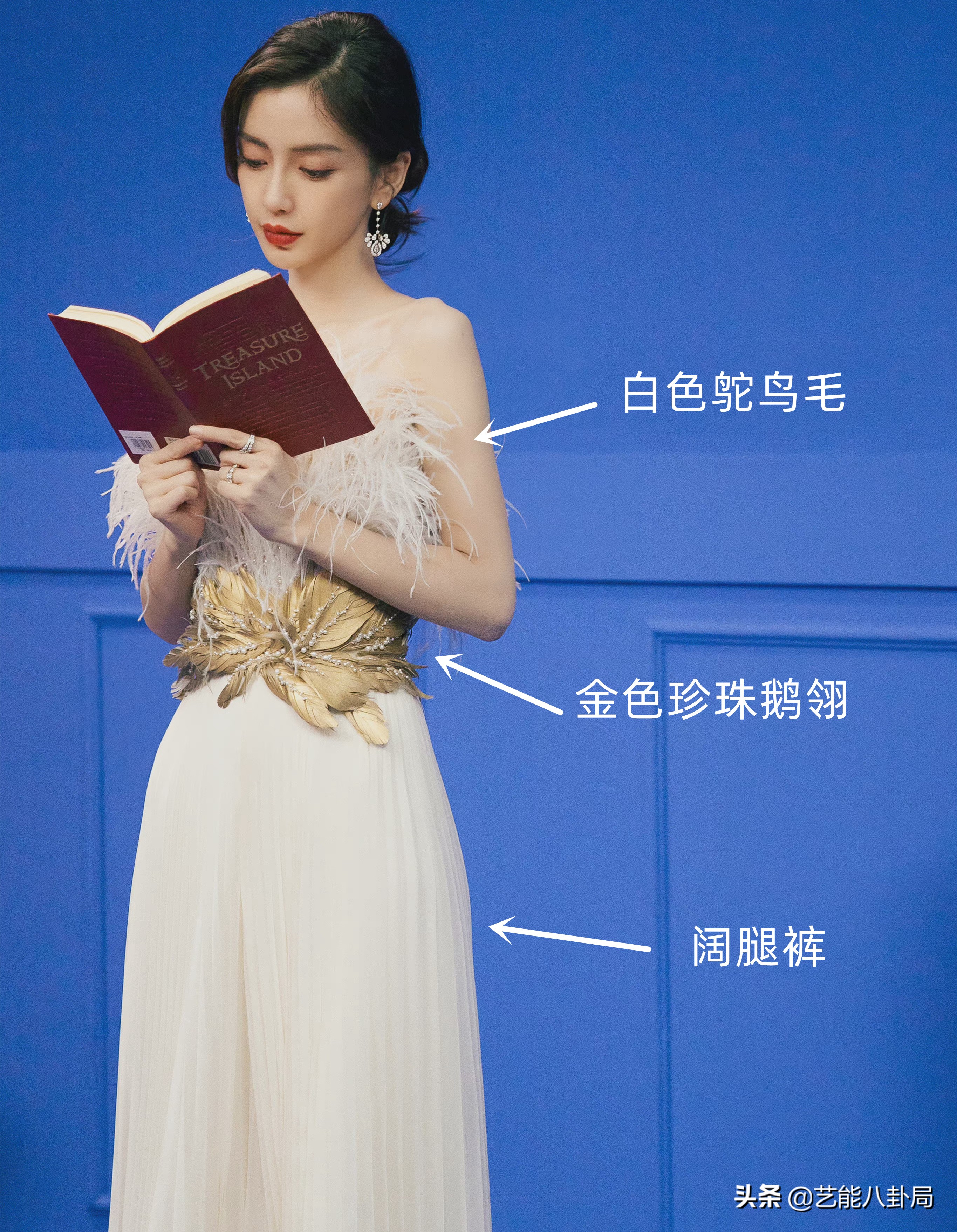 汤唯穿白色抹胸晚礼服,戛纳红毯撞衫范冰冰