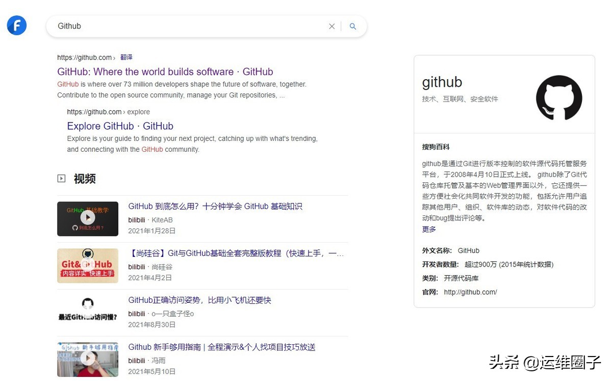 比百度好的搜索引擎,除了百度还有哪些好用的搜索引擎