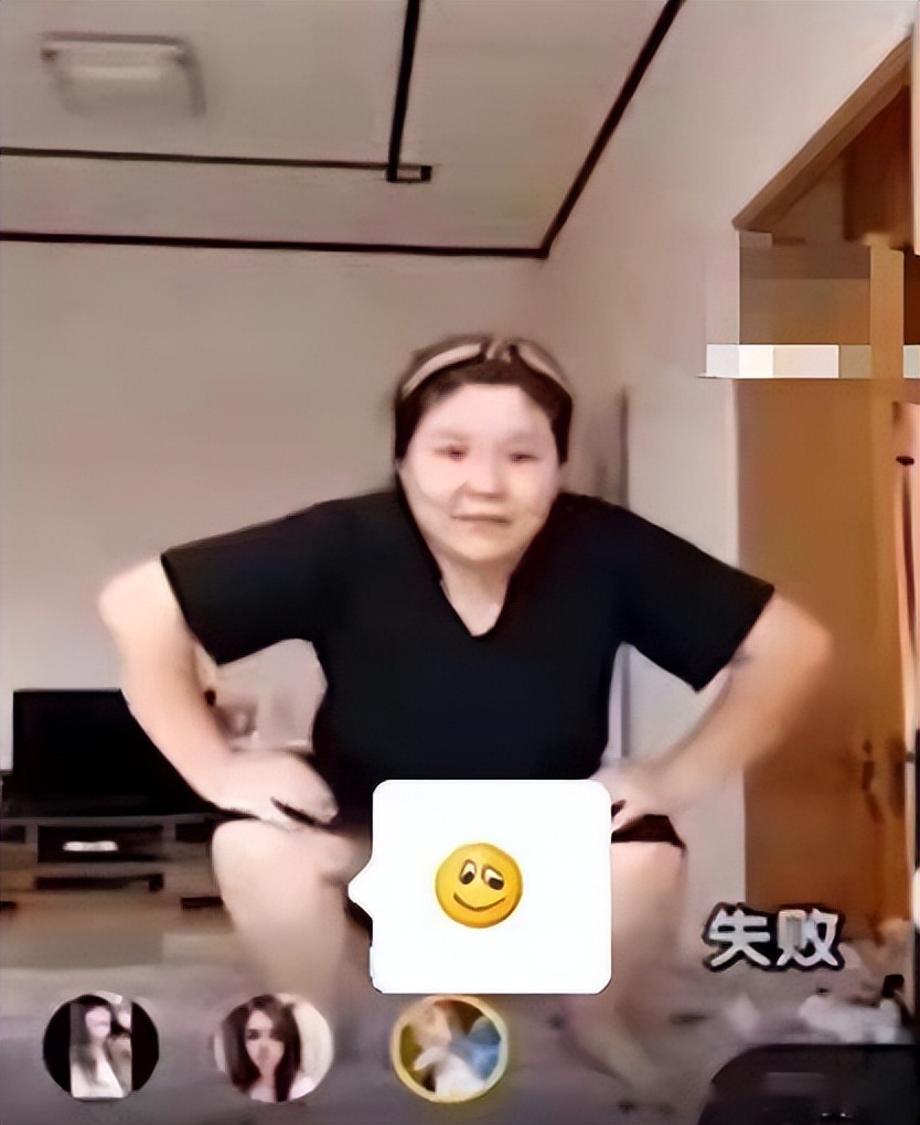 为博眼球三观尽毁的网红主播,别把无知当幽默下一句