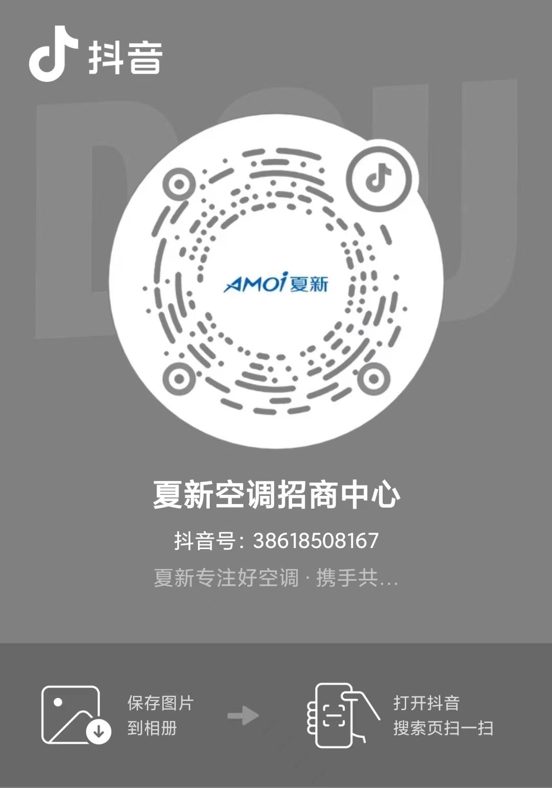 空调怎么选购不踩雷,新风空调怎么选不踩坑