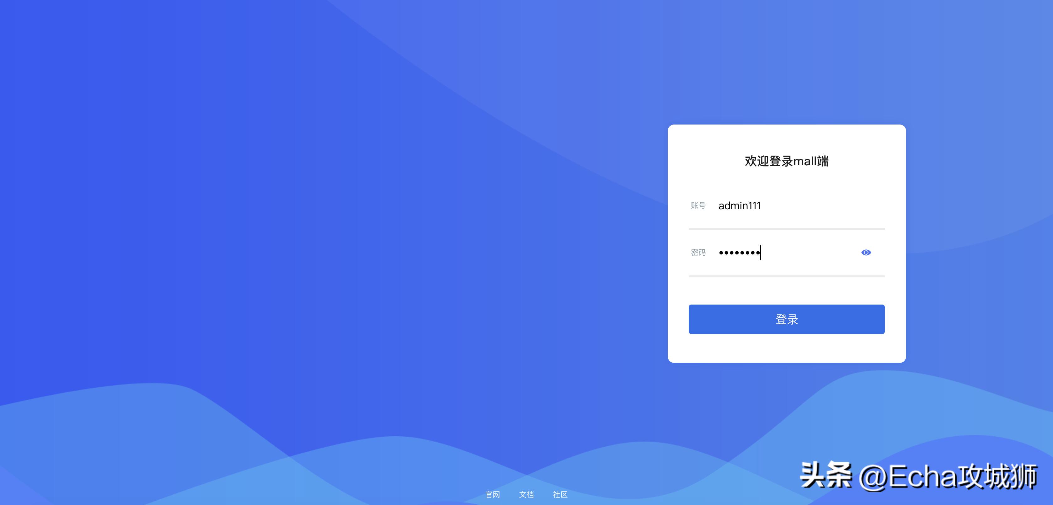 接私活必备的10个开源项目,yyds项目分享