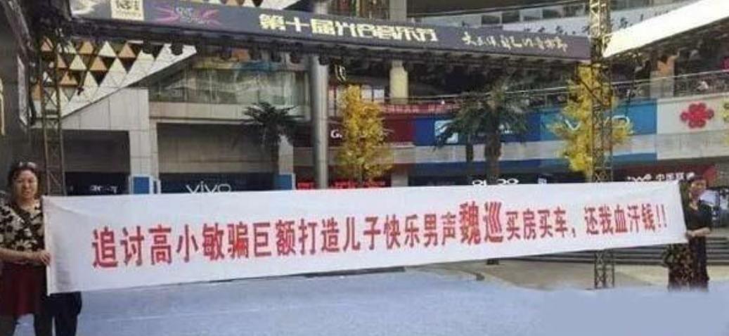 快乐男声6位冠军现状,快乐男声2007前十名现状选手