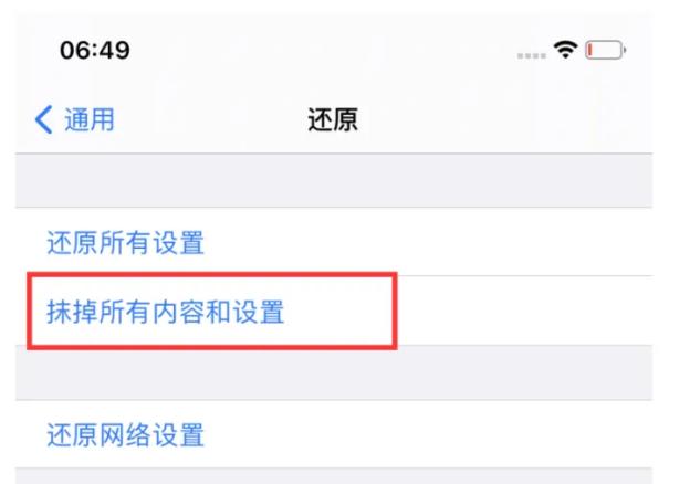 怎样才能在中国使用tiktok,在中国怎样使用tiktok