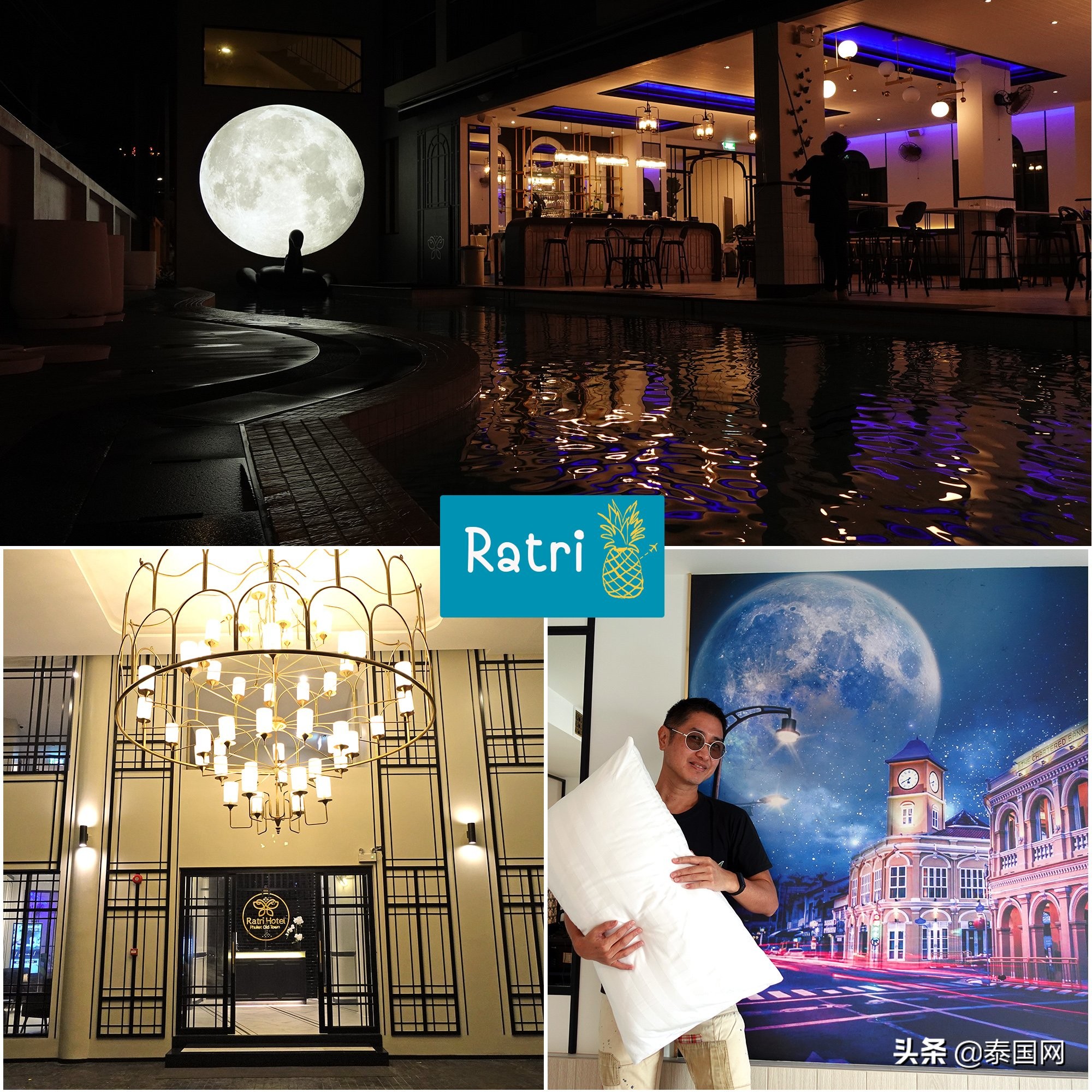 泰国普吉岛推荐酒店5000左右,泰国普吉岛美林万豪酒店