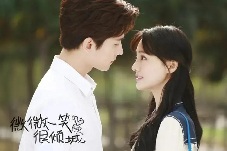 微微一笑很倾城在哪年播出,《微微一笑很倾城》剧版大结局
