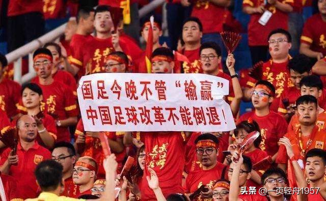 吴曦重返国家队,吴曦在中超的表现