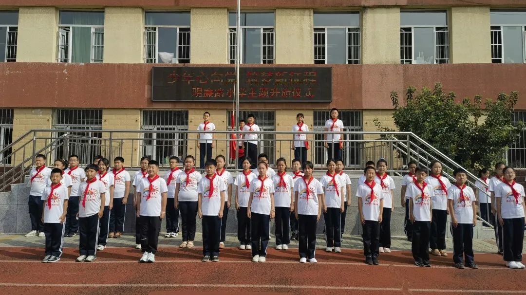 明廉路小学升旗,凯旋路小学升旗仪式
