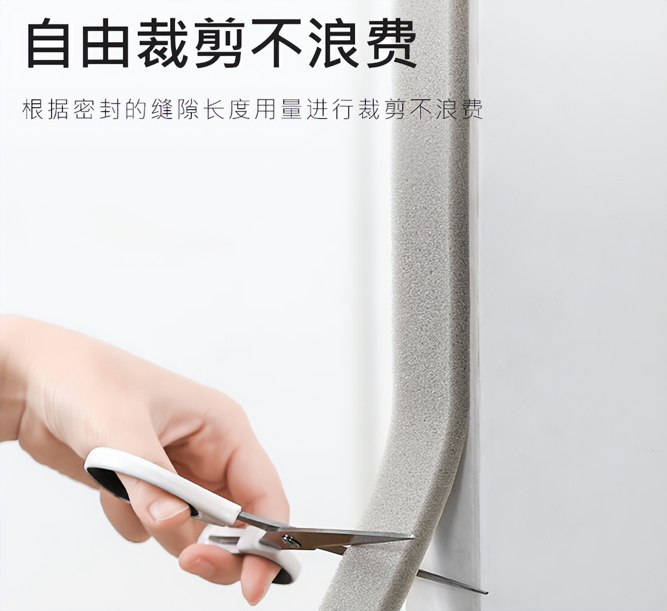 窗户关不严漏风教你一分钟解决,窗户关不严是进冷风还是吹热风