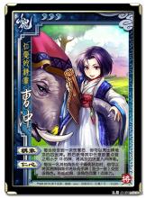 三国杀差评榜第一被抢,为什么steam的三国杀差评那么多