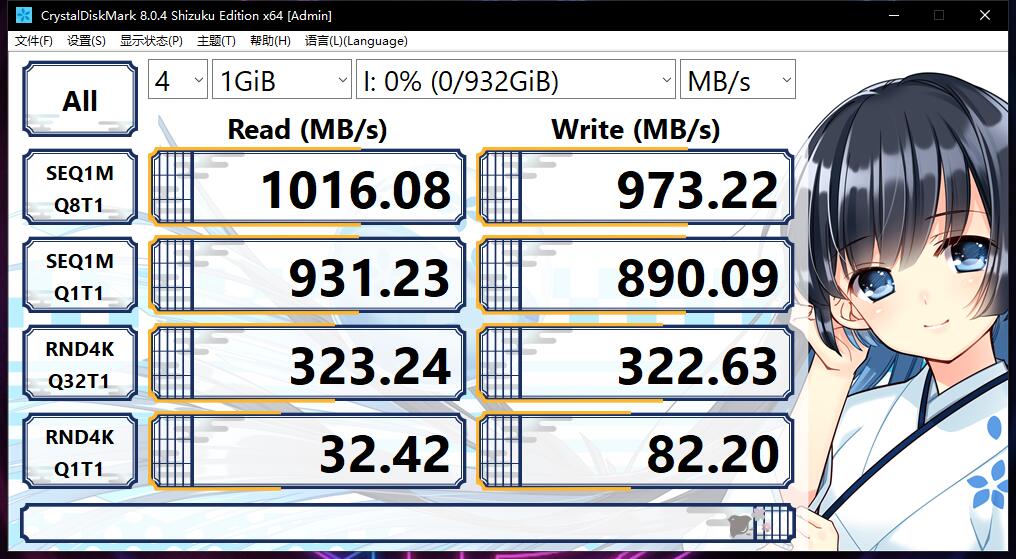 华硕tuf铠甲硬盘盒开箱,华硕tufgaming铠甲硬盘盒容量