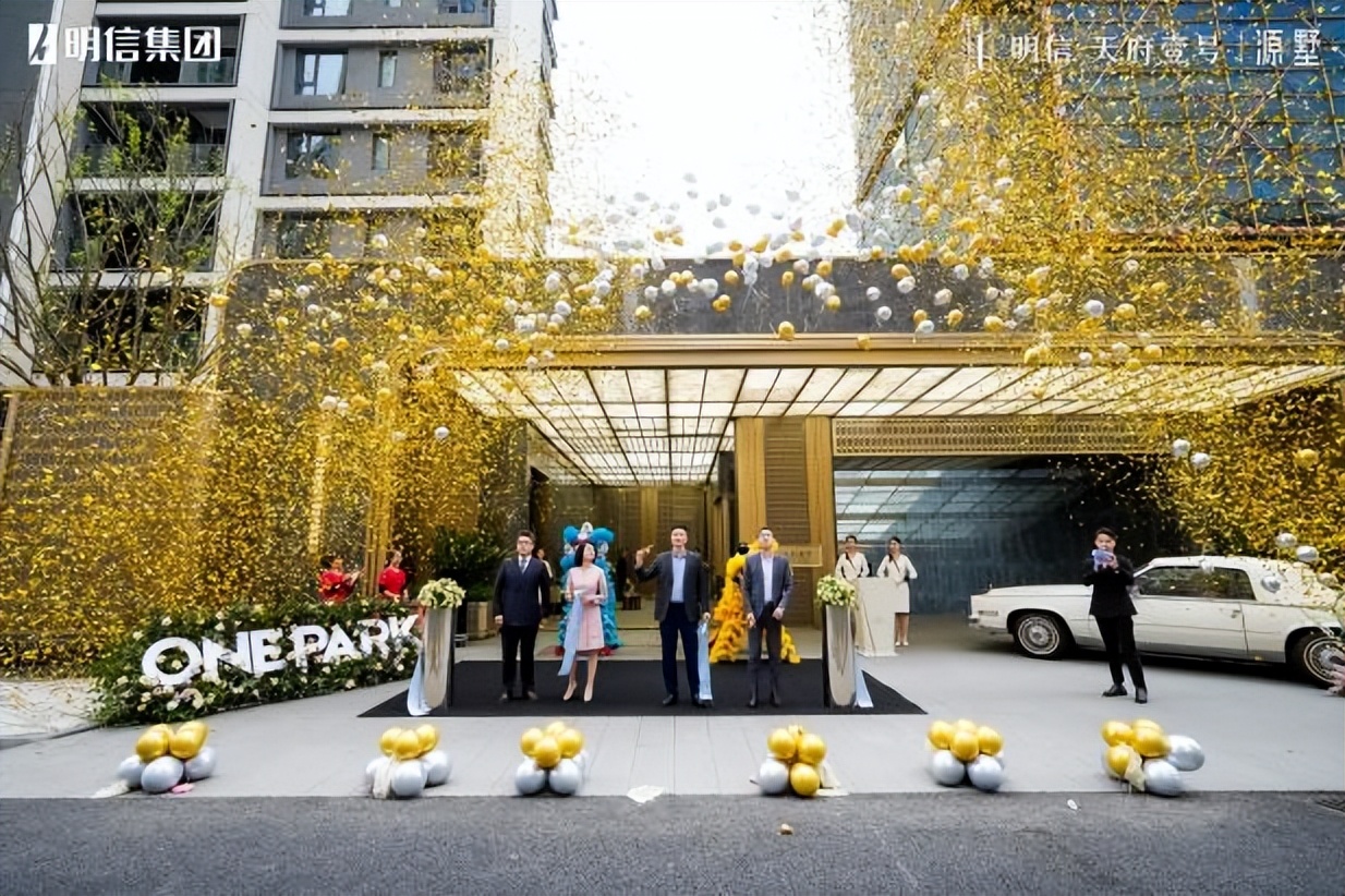 春日花事全屏,春日花事