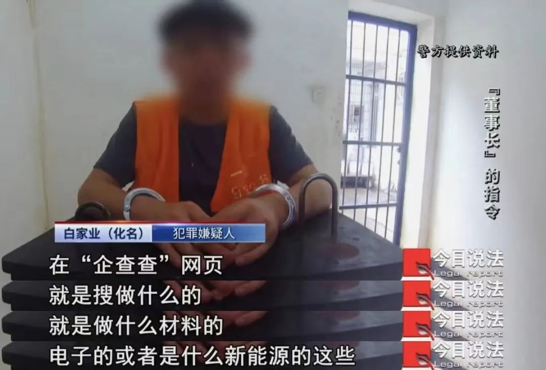 3小时内从公司账户汇出157.6万元，职场新人遭遇电信诈骗，被公司要求承担一半赔偿责任