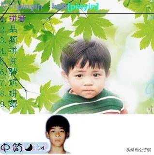 周渝民许玮伦电视剧,周渝民大s许玮伦