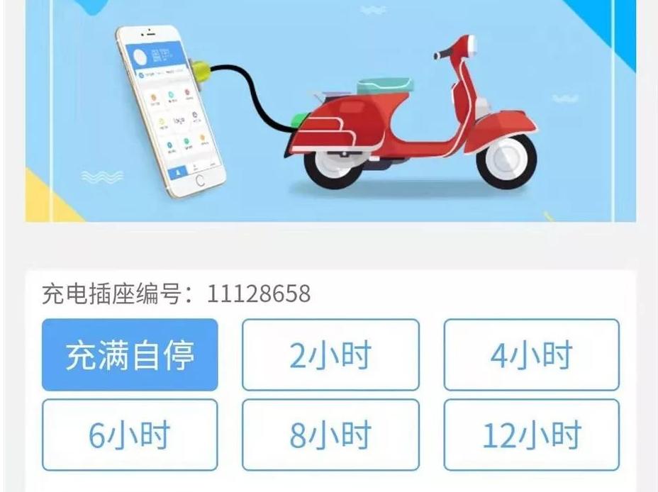 电动车电池鼓包是充电器的问题吗,电动车电池鼓包了是什么原因